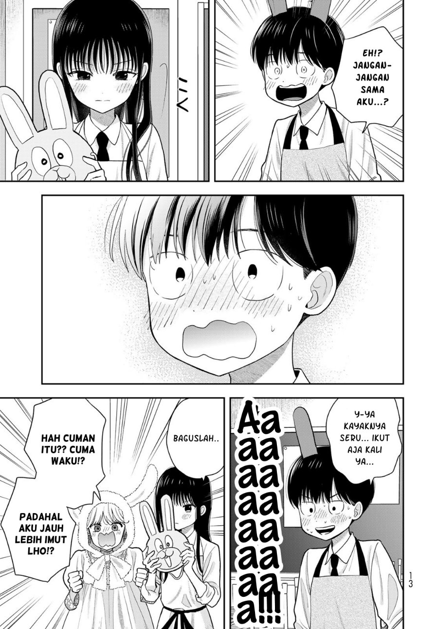 Boku dake ga Shitterun Daze Chapter 7 - Page 12