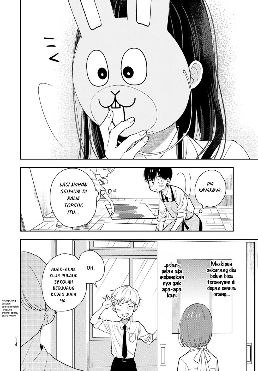 Boku dake ga Shitterun Daze Chapter 7 - Page 13