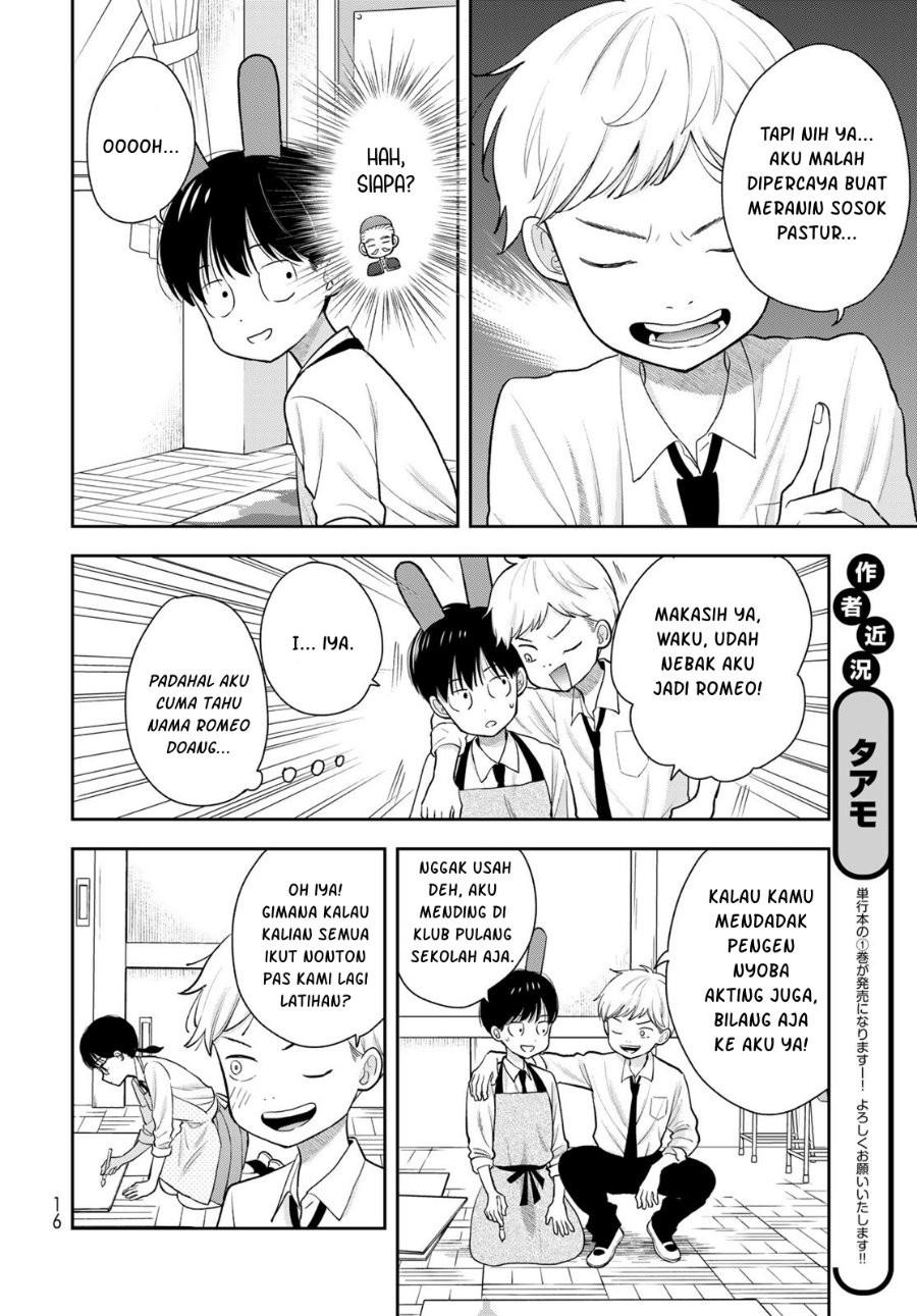 Boku dake ga Shitterun Daze Chapter 7 - Page 15