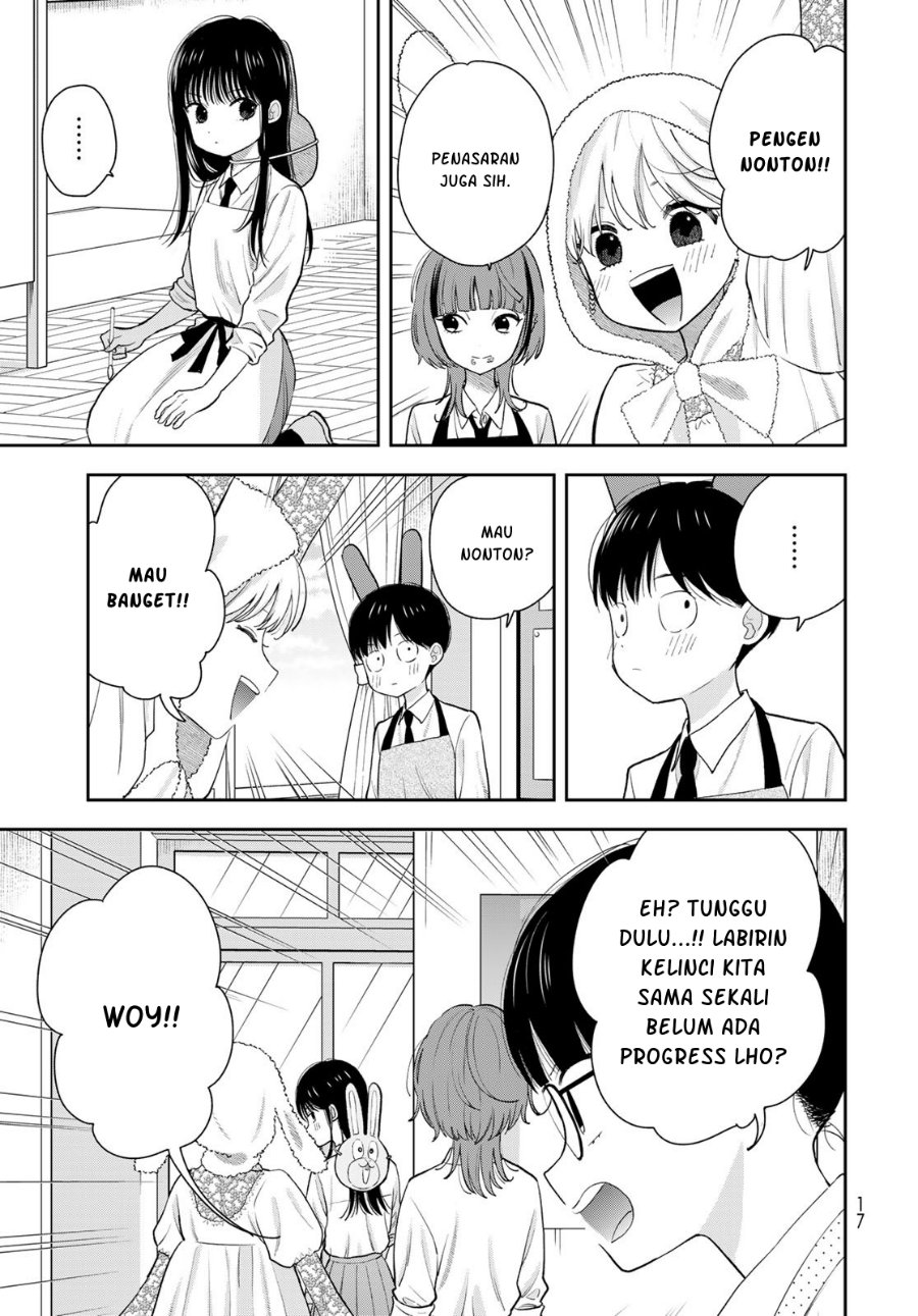 Boku dake ga Shitterun Daze Chapter 7 - Page 16