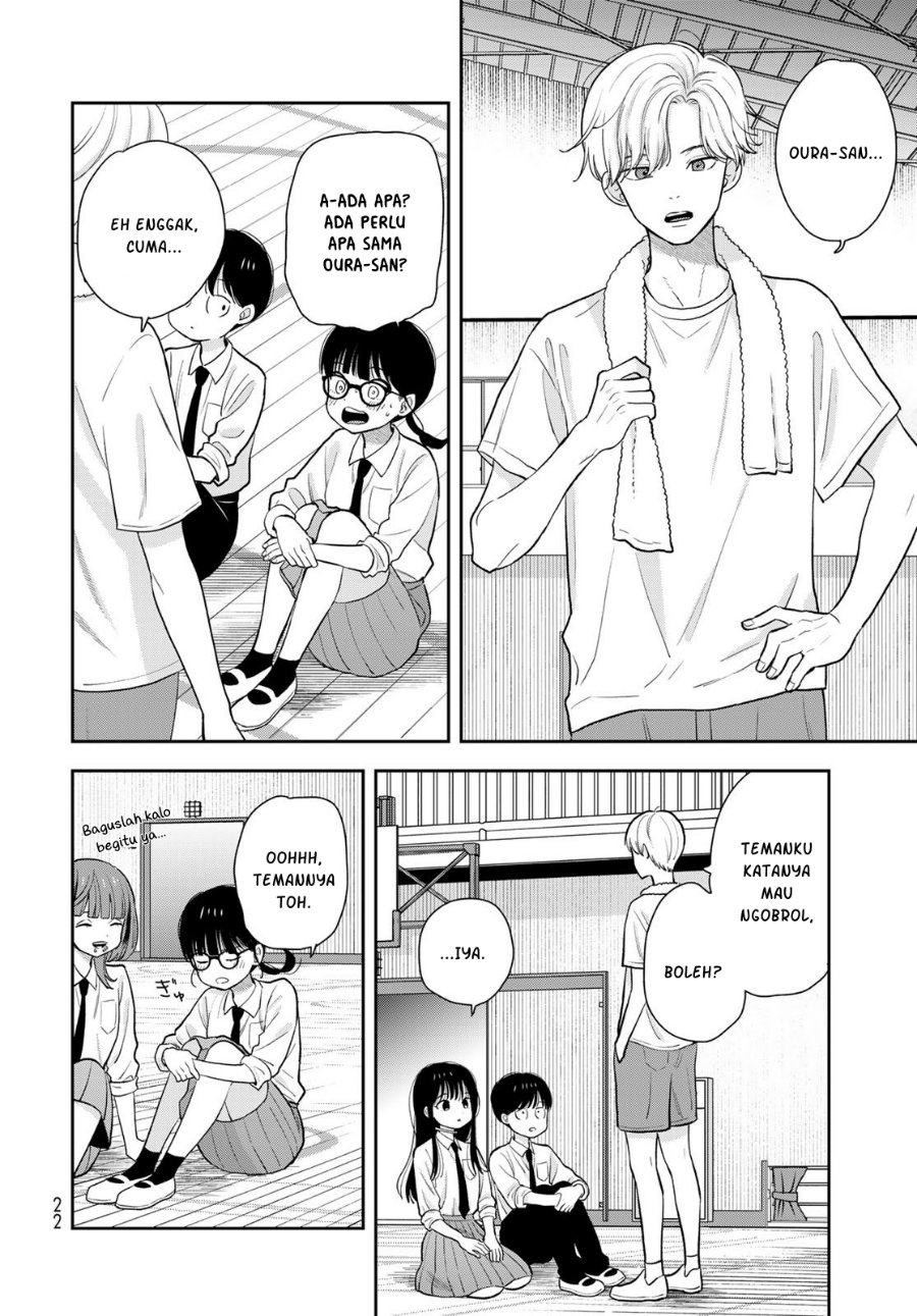 Boku dake ga Shitterun Daze Chapter 7 - Page 21