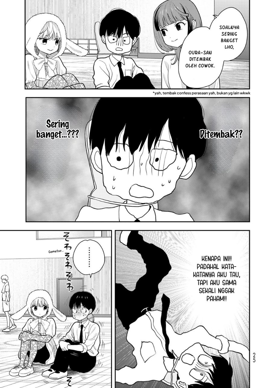 Boku dake ga Shitterun Daze Chapter 7 - Page 24