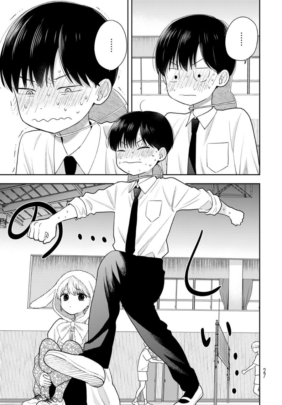 Boku dake ga Shitterun Daze Chapter 7 - Page 26