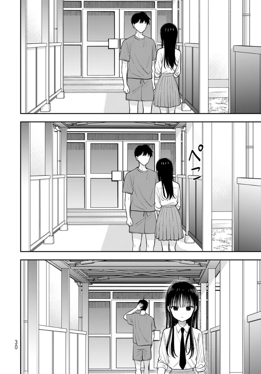 Boku dake ga Shitterun Daze Chapter 7 - Page 29