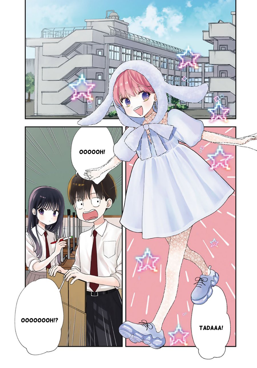 Boku dake ga Shitterun Daze Chapter 7 - Page 3