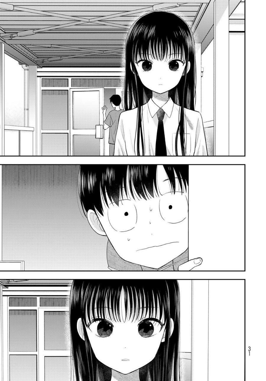 Boku dake ga Shitterun Daze Chapter 7 - Page 30
