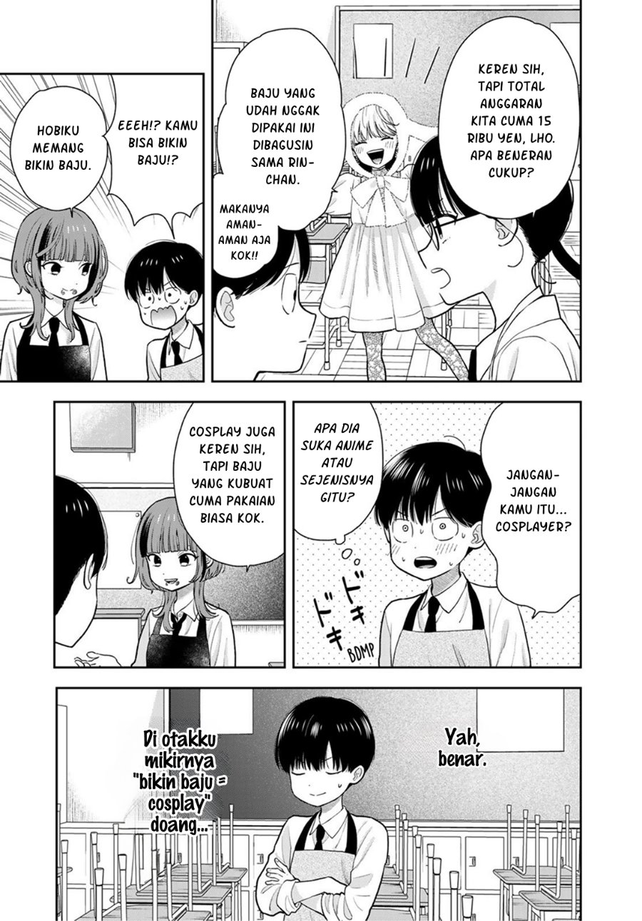 Boku dake ga Shitterun Daze Chapter 7 - Page 4