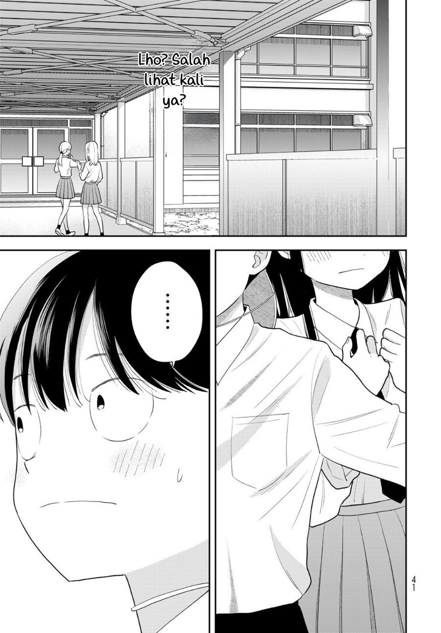 Boku dake ga Shitterun Daze Chapter 7 - Page 40