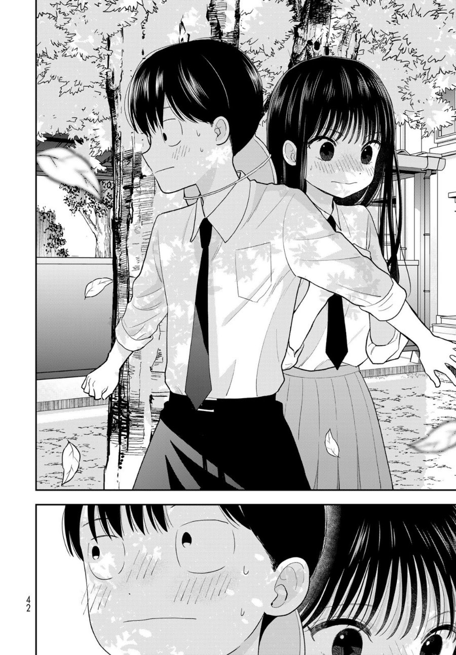 Boku dake ga Shitterun Daze Chapter 7 - Page 41