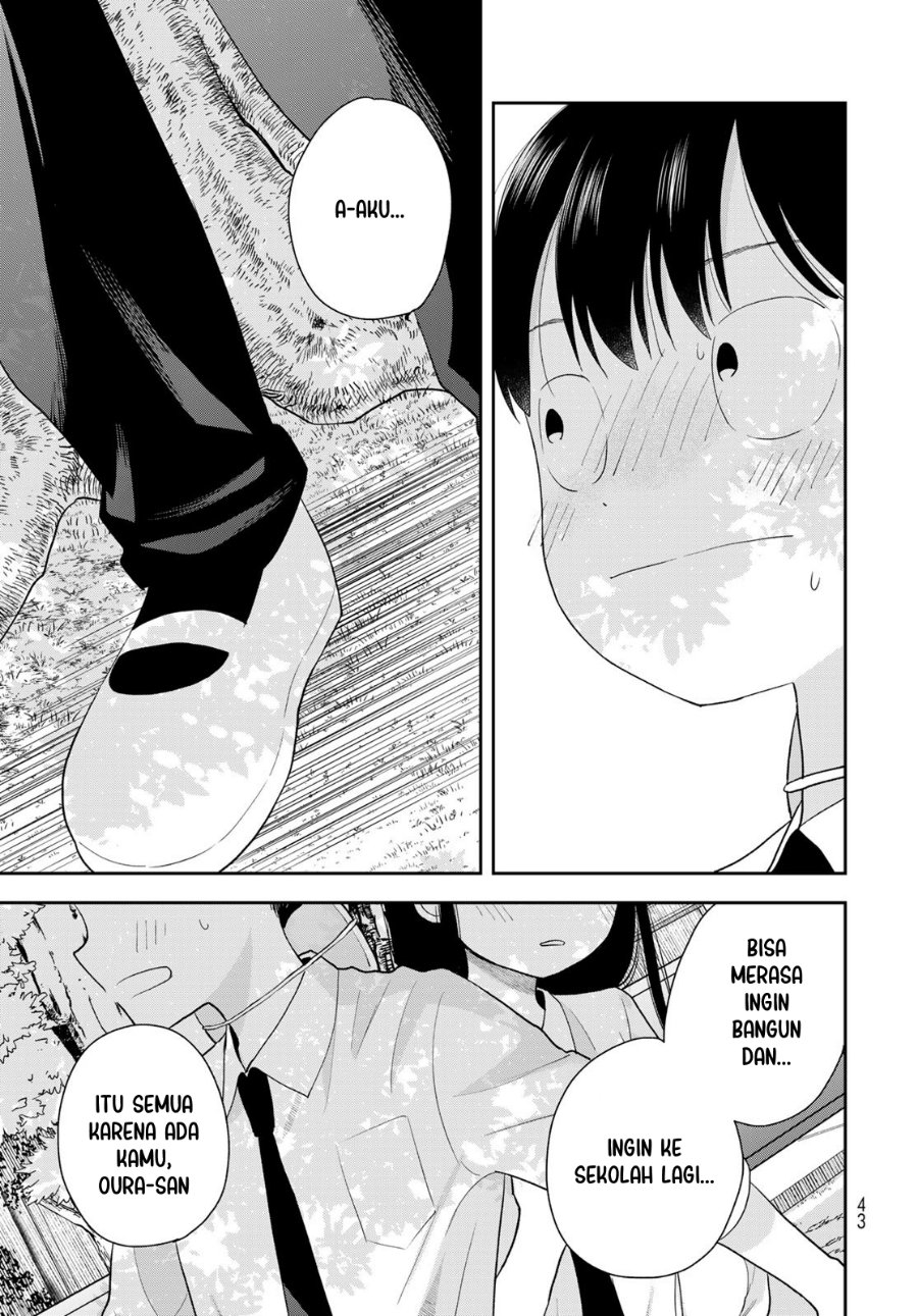 Boku dake ga Shitterun Daze Chapter 7 - Page 42