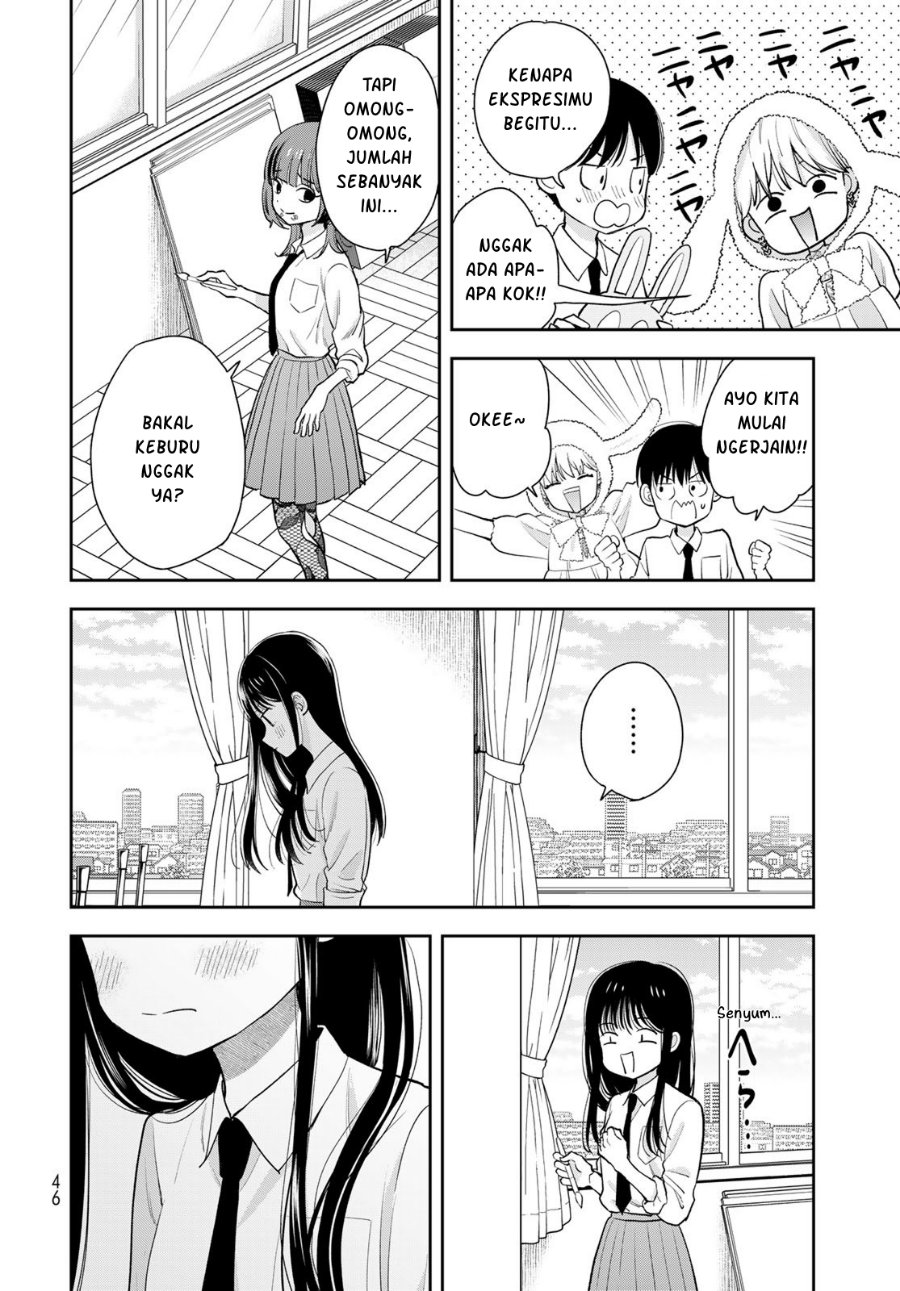 Boku dake ga Shitterun Daze Chapter 7 - Page 45