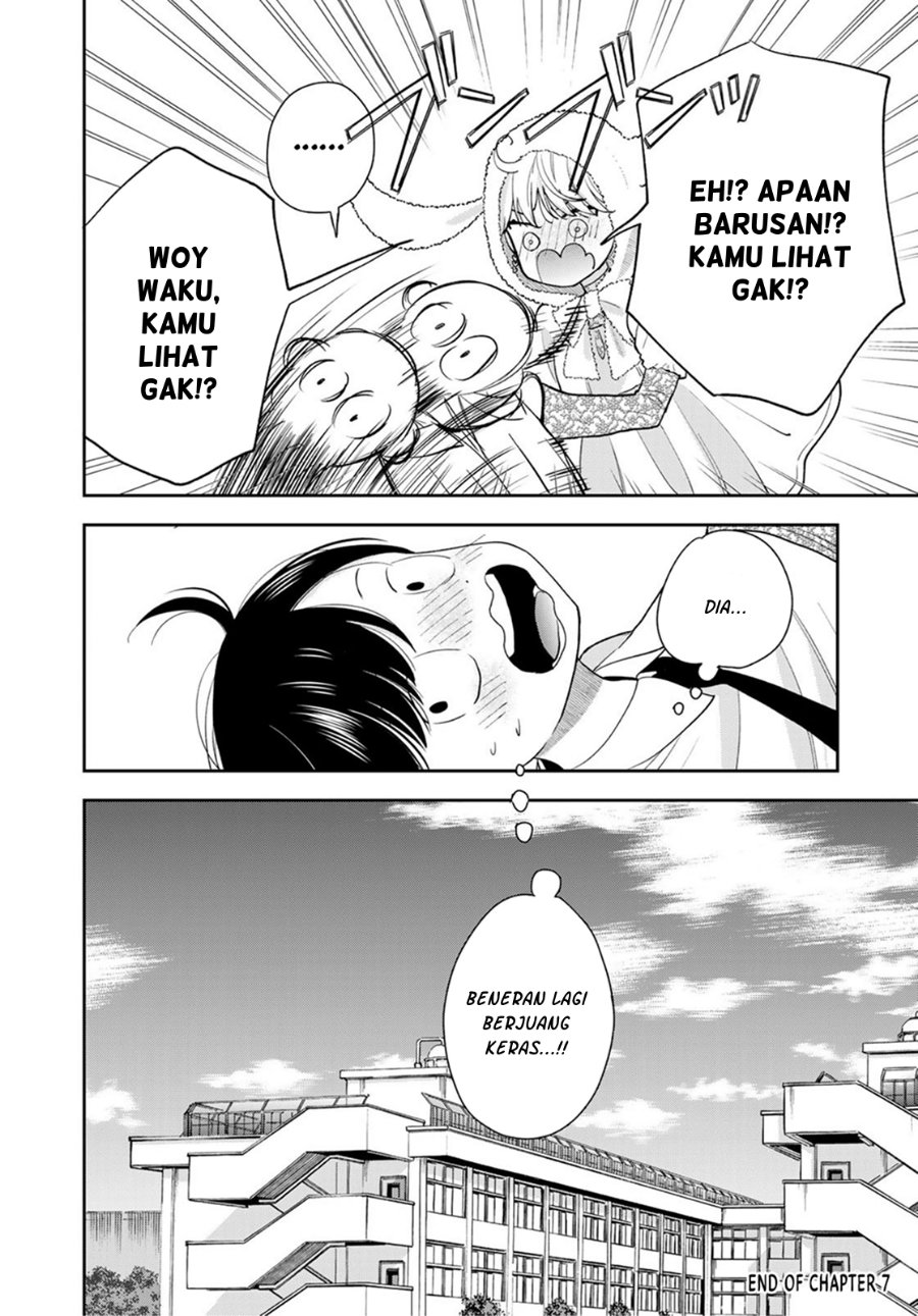 Boku dake ga Shitterun Daze Chapter 7 - Page 47