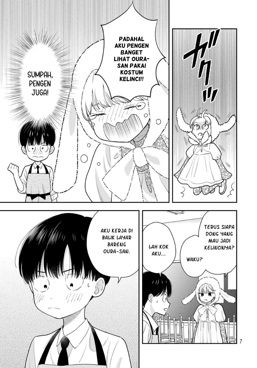 Boku dake ga Shitterun Daze Chapter 7 - Page 6