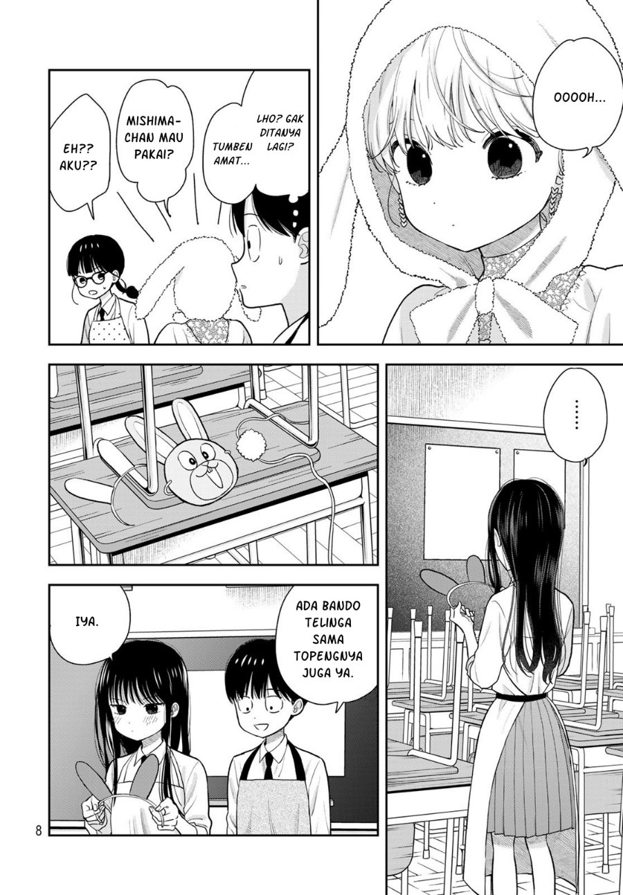 Boku dake ga Shitterun Daze Chapter 7 - Page 7