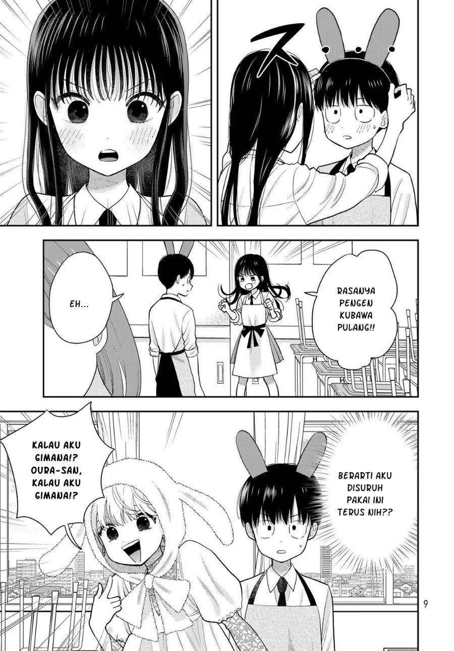 Boku dake ga Shitterun Daze Chapter 7 - Page 8