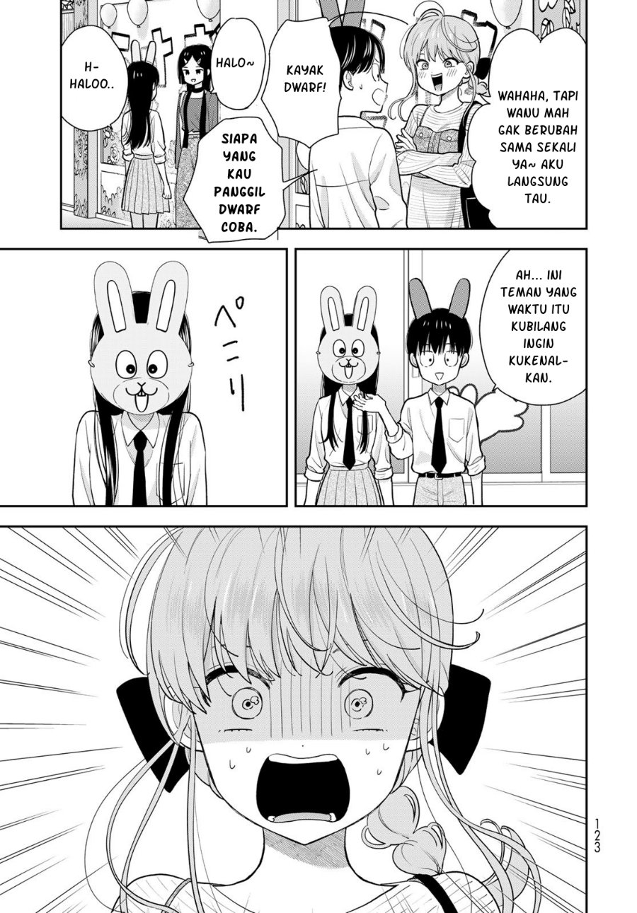 Boku dake ga Shitterun Daze Chapter 8 - Page 12
