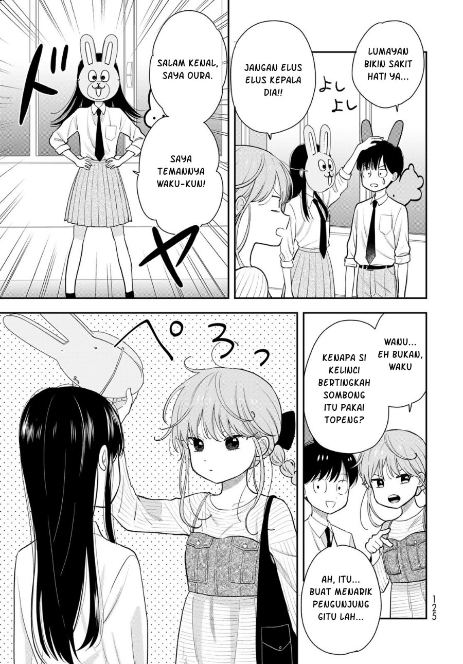 Boku dake ga Shitterun Daze Chapter 8 - Page 14