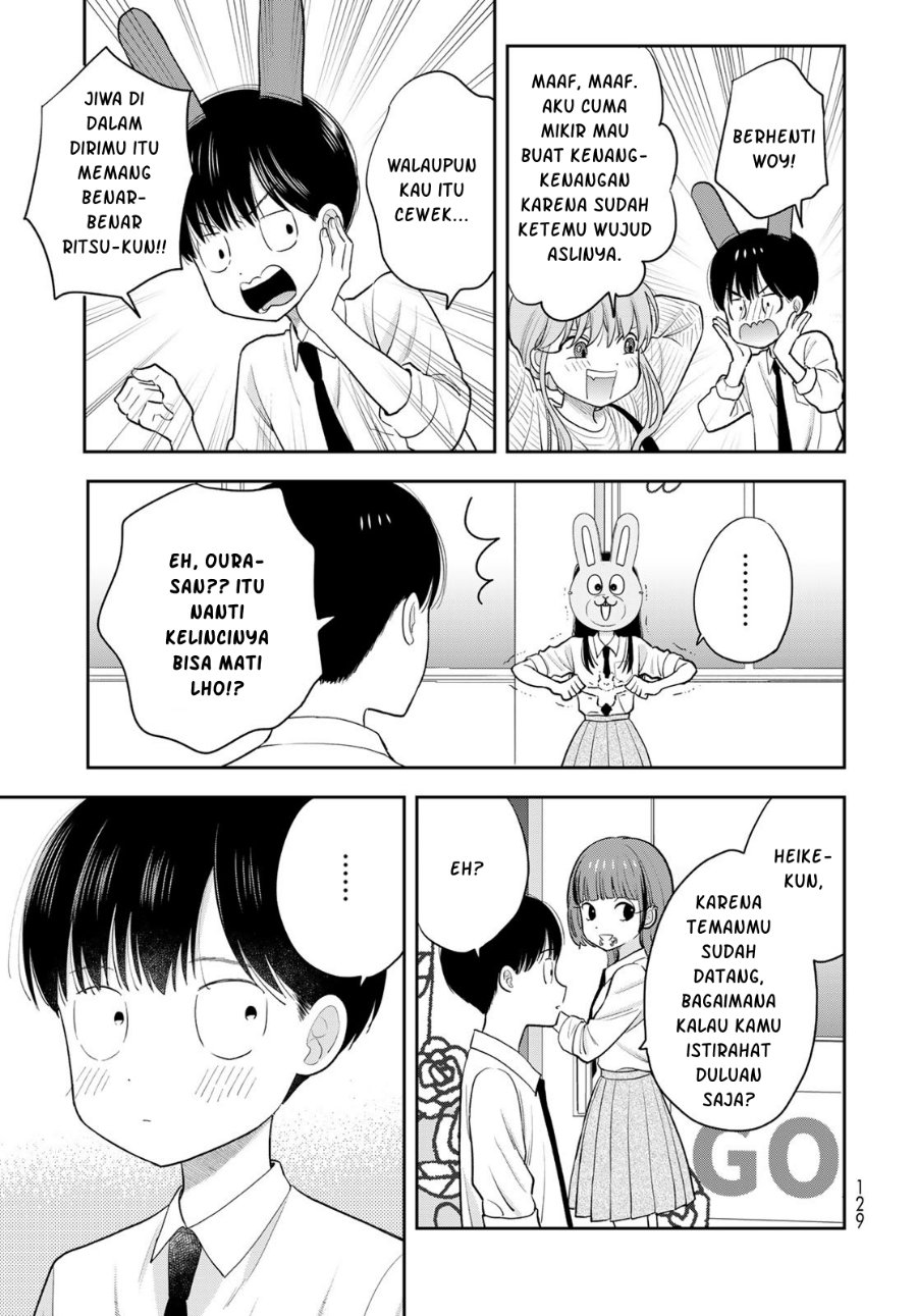 Boku dake ga Shitterun Daze Chapter 8 - Page 18