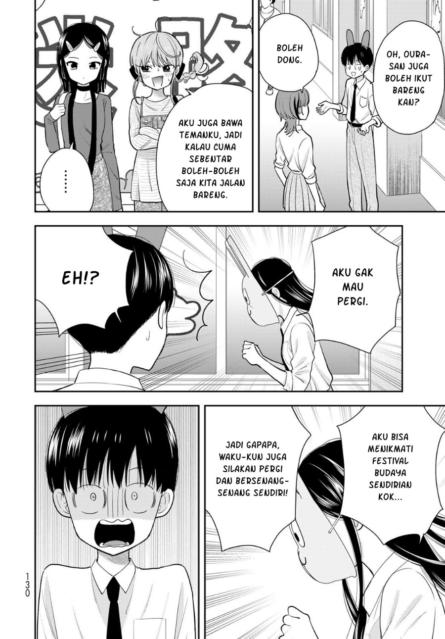 Boku dake ga Shitterun Daze Chapter 8 - Page 19