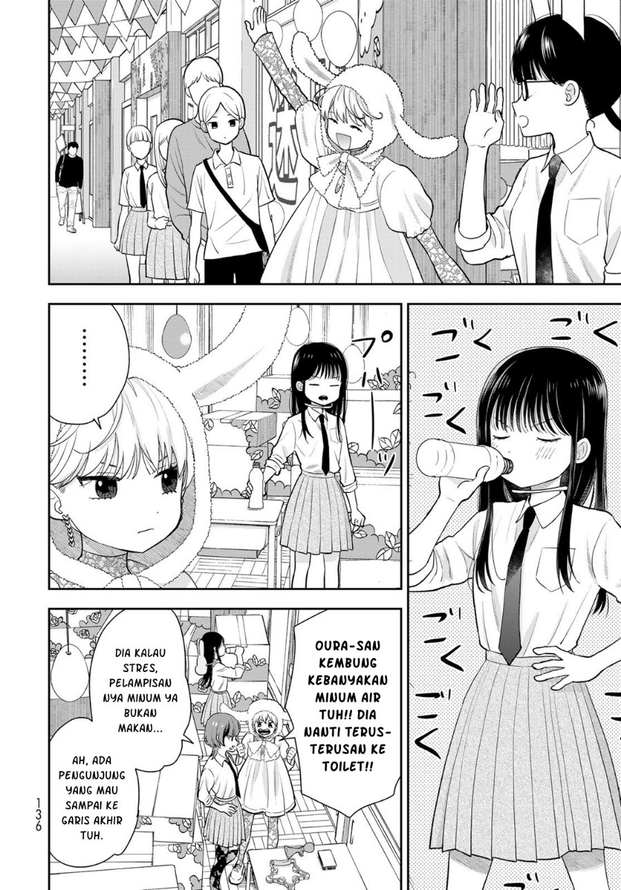 Boku dake ga Shitterun Daze Chapter 8 - Page 25