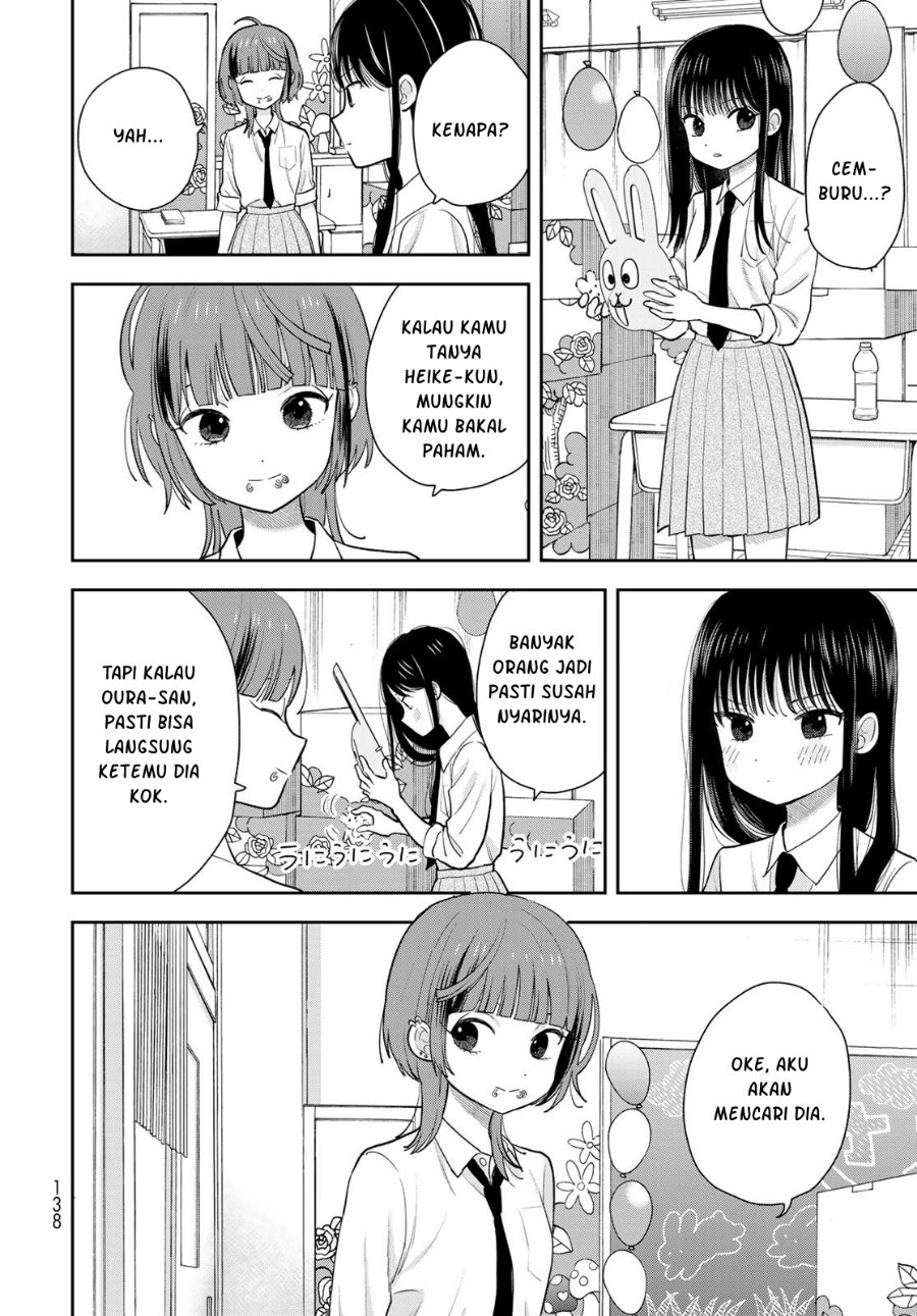 Boku dake ga Shitterun Daze Chapter 8 - Page 27