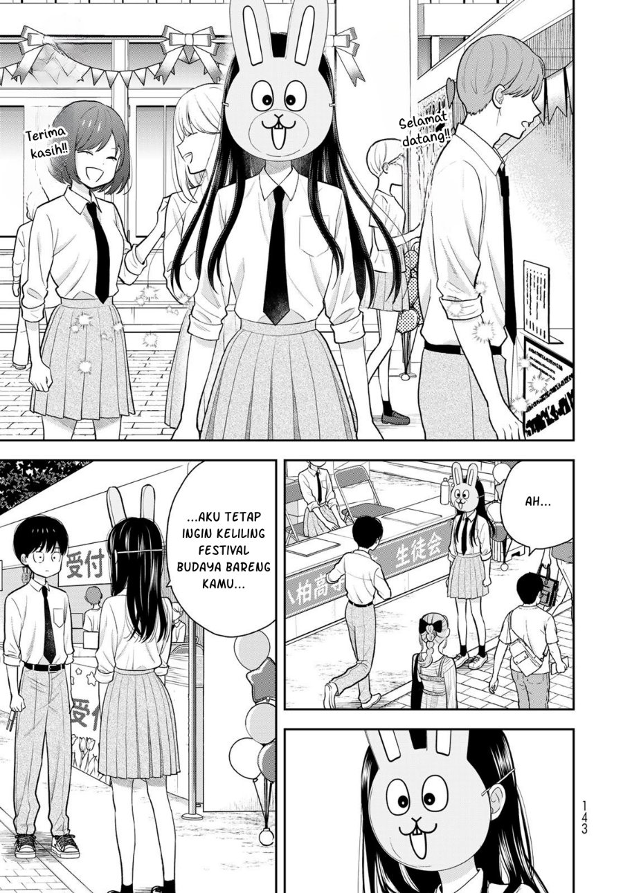 Boku dake ga Shitterun Daze Chapter 8 - Page 32