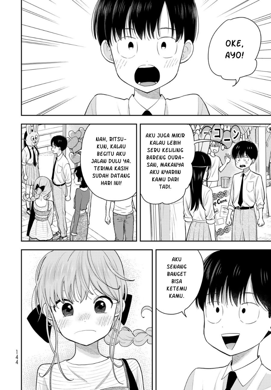 Boku dake ga Shitterun Daze Chapter 8 - Page 33