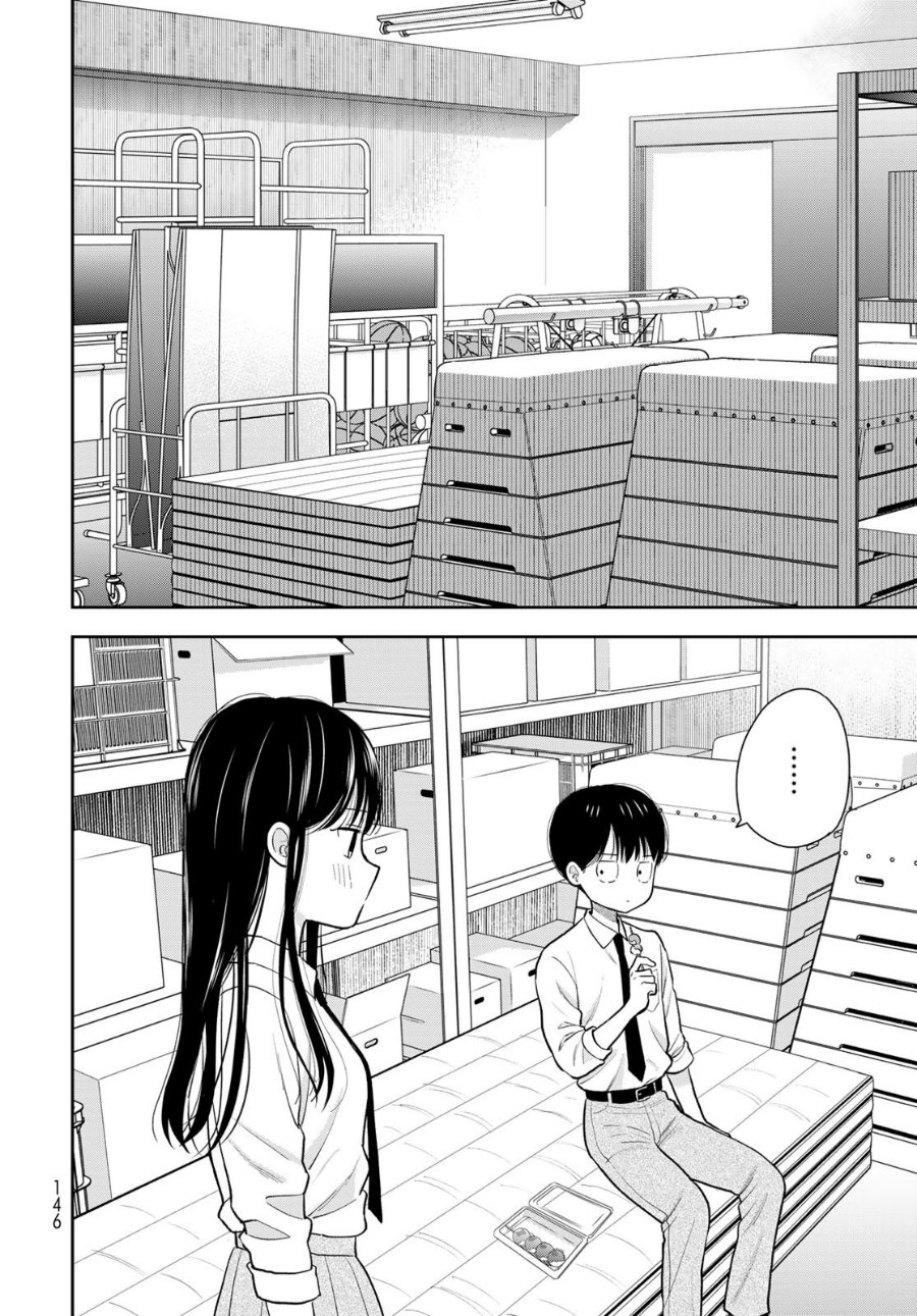 Boku dake ga Shitterun Daze Chapter 8 - Page 35