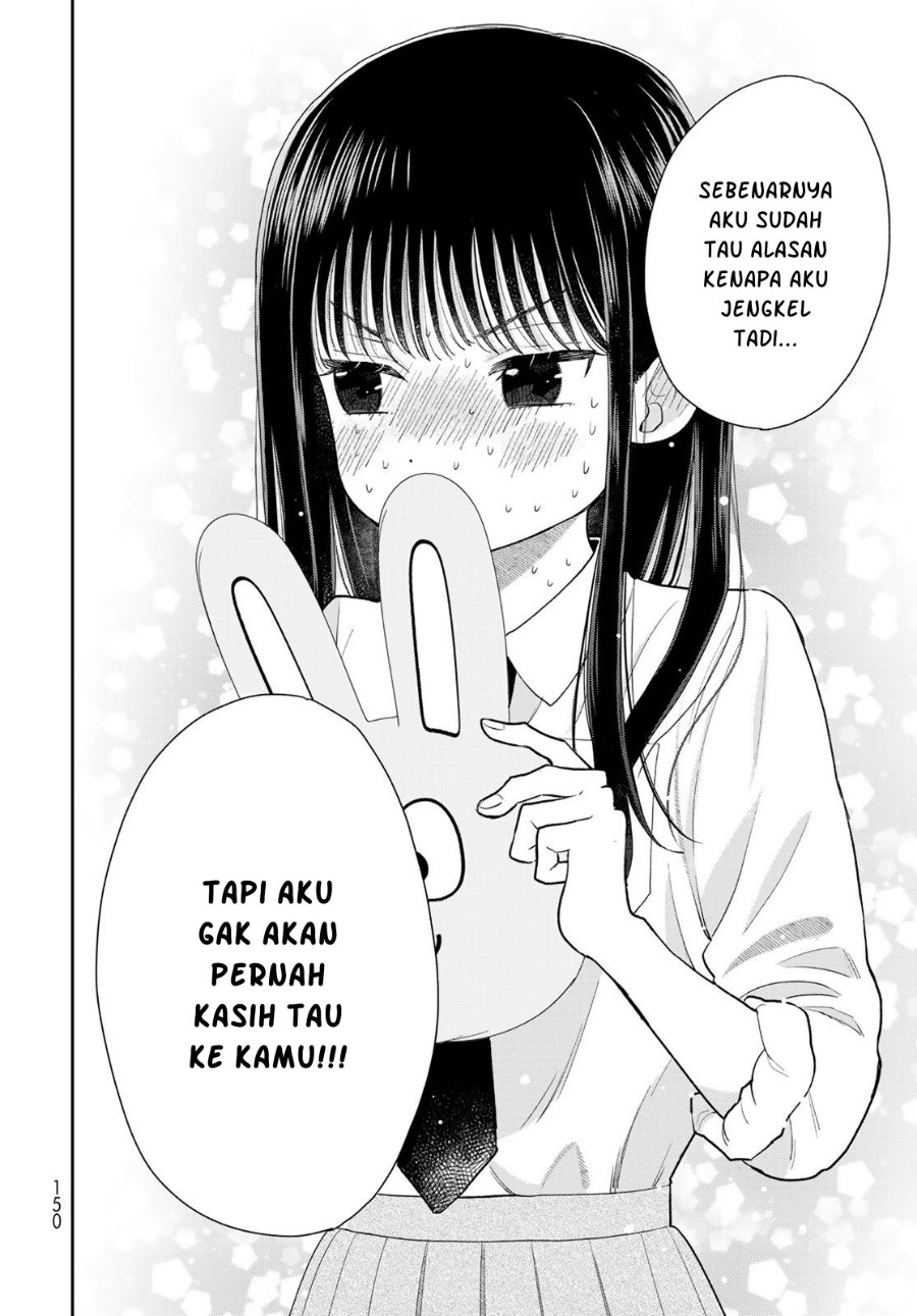 Boku dake ga Shitterun Daze Chapter 8 - Page 39