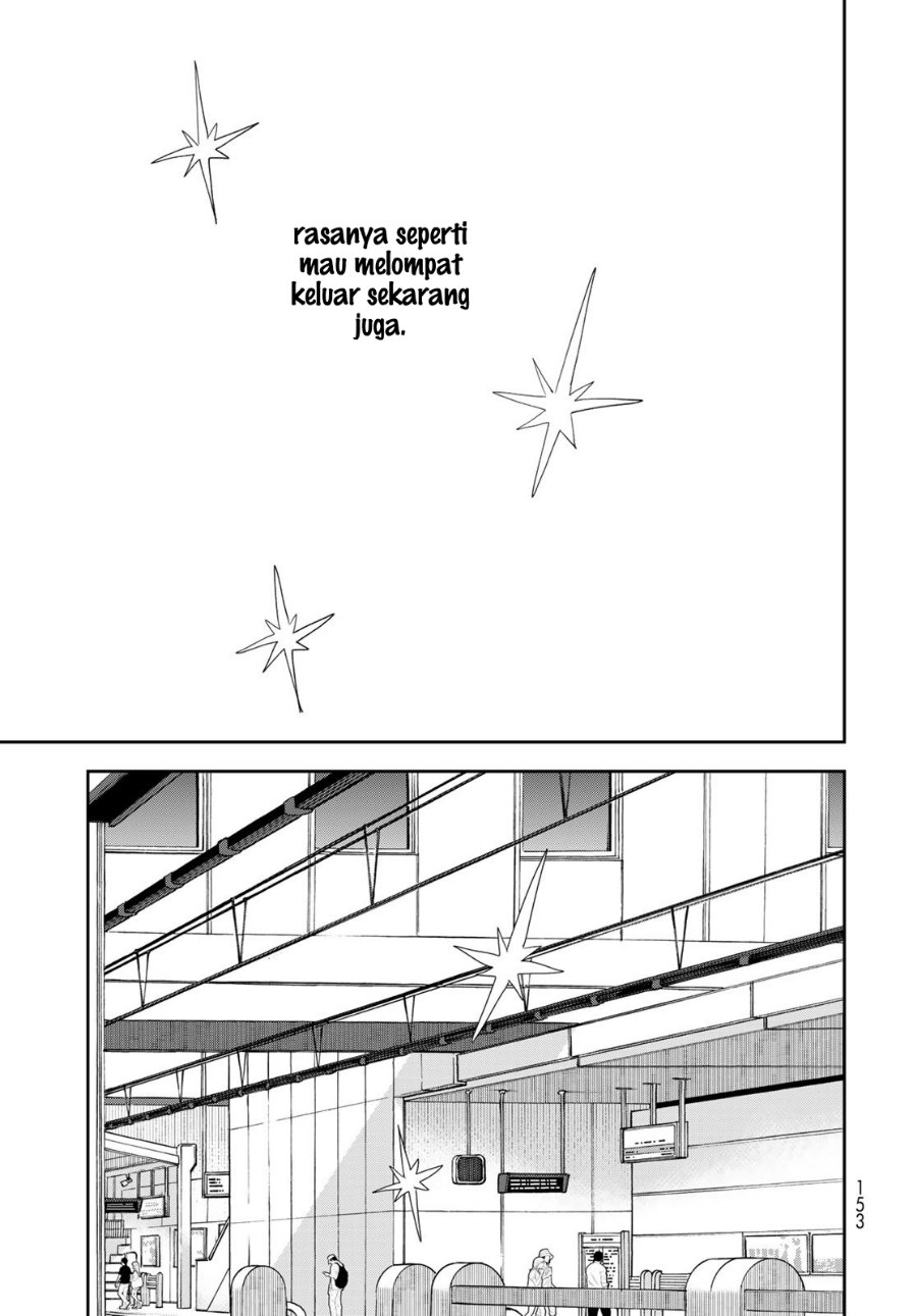 Boku dake ga Shitterun Daze Chapter 8 - Page 42