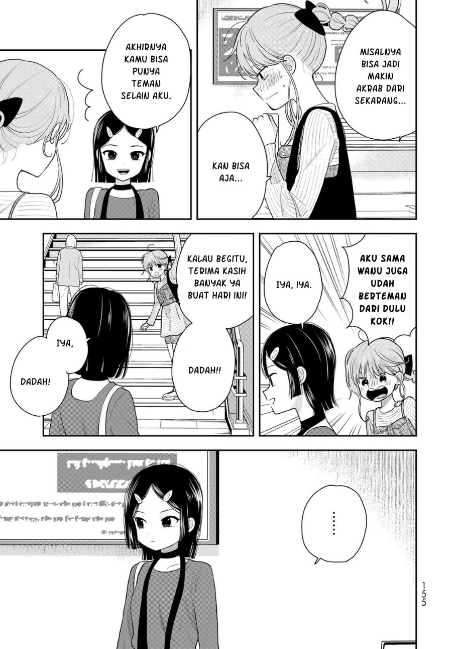 Boku dake ga Shitterun Daze Chapter 8 - Page 44