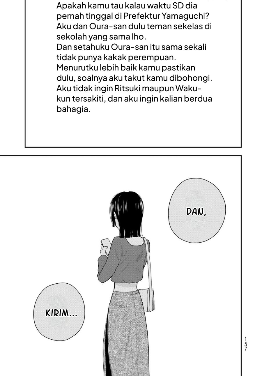 Boku dake ga Shitterun Daze Chapter 8 - Page 46