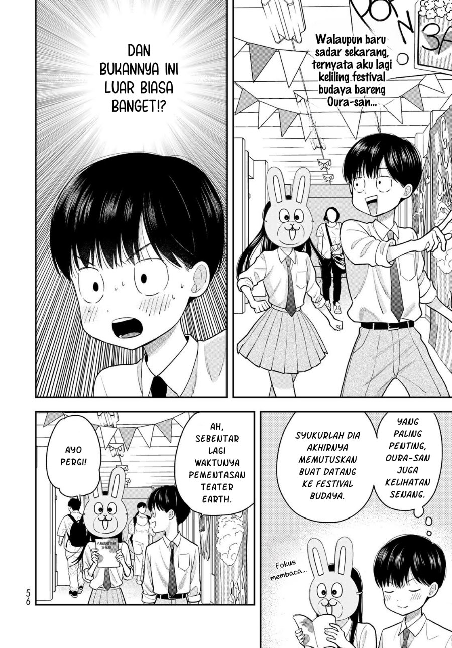 Boku dake ga Shitterun Daze Chapter 9 - Page 11