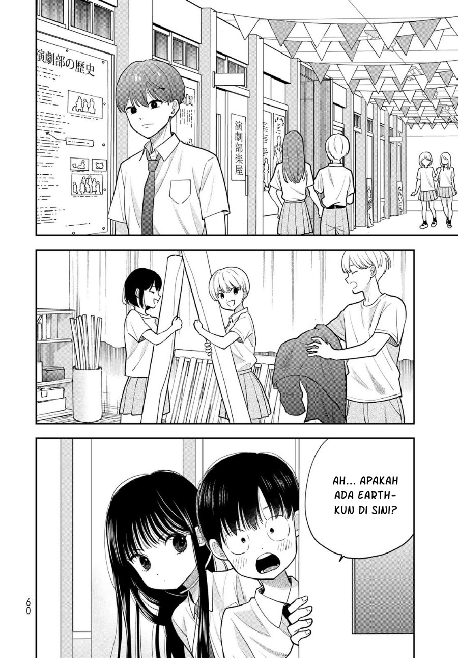 Boku dake ga Shitterun Daze Chapter 9 - Page 15