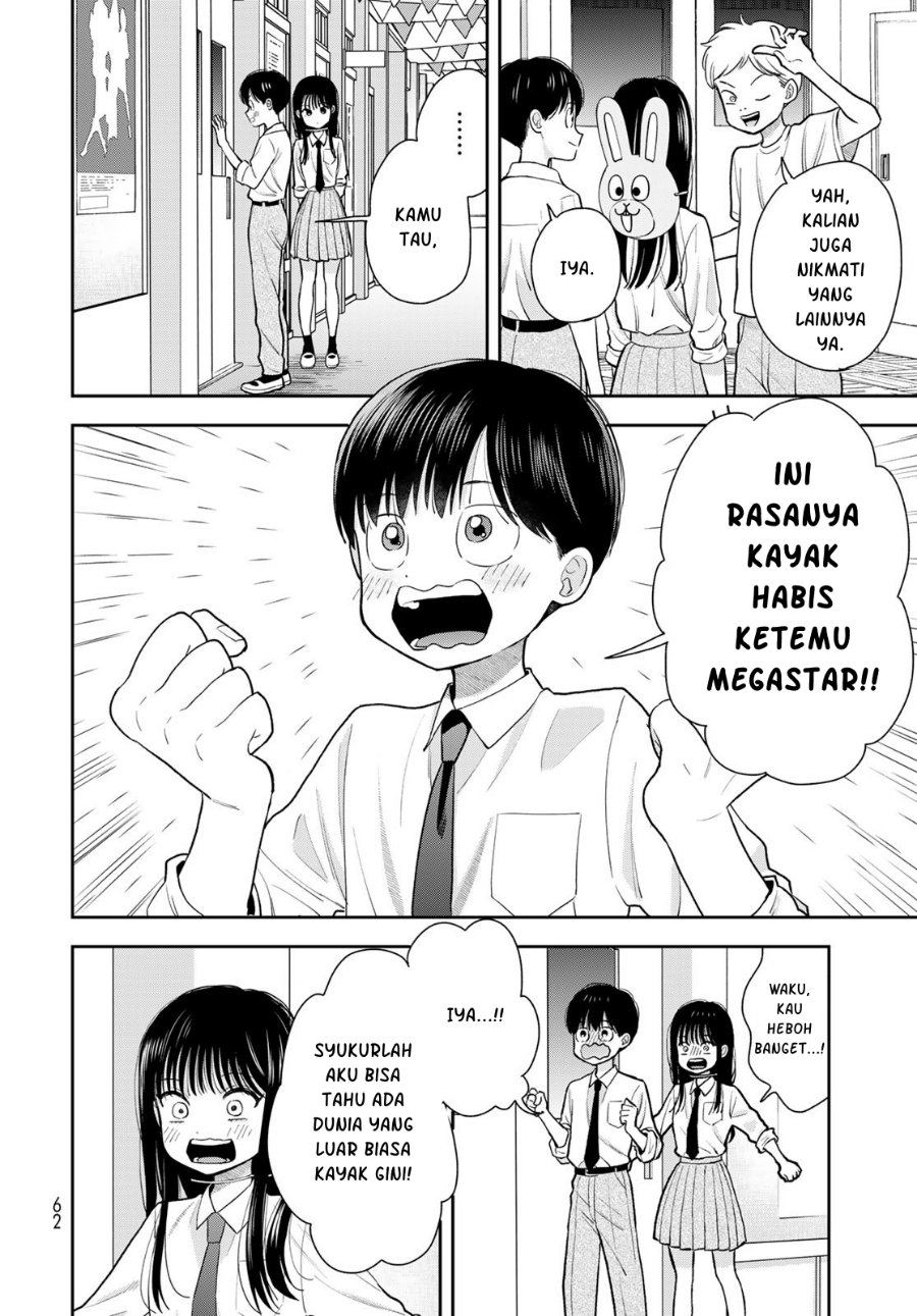 Boku dake ga Shitterun Daze Chapter 9 - Page 16