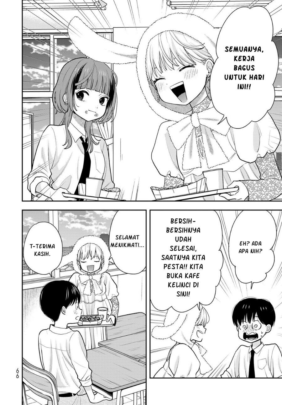 Boku dake ga Shitterun Daze Chapter 9 - Page 20