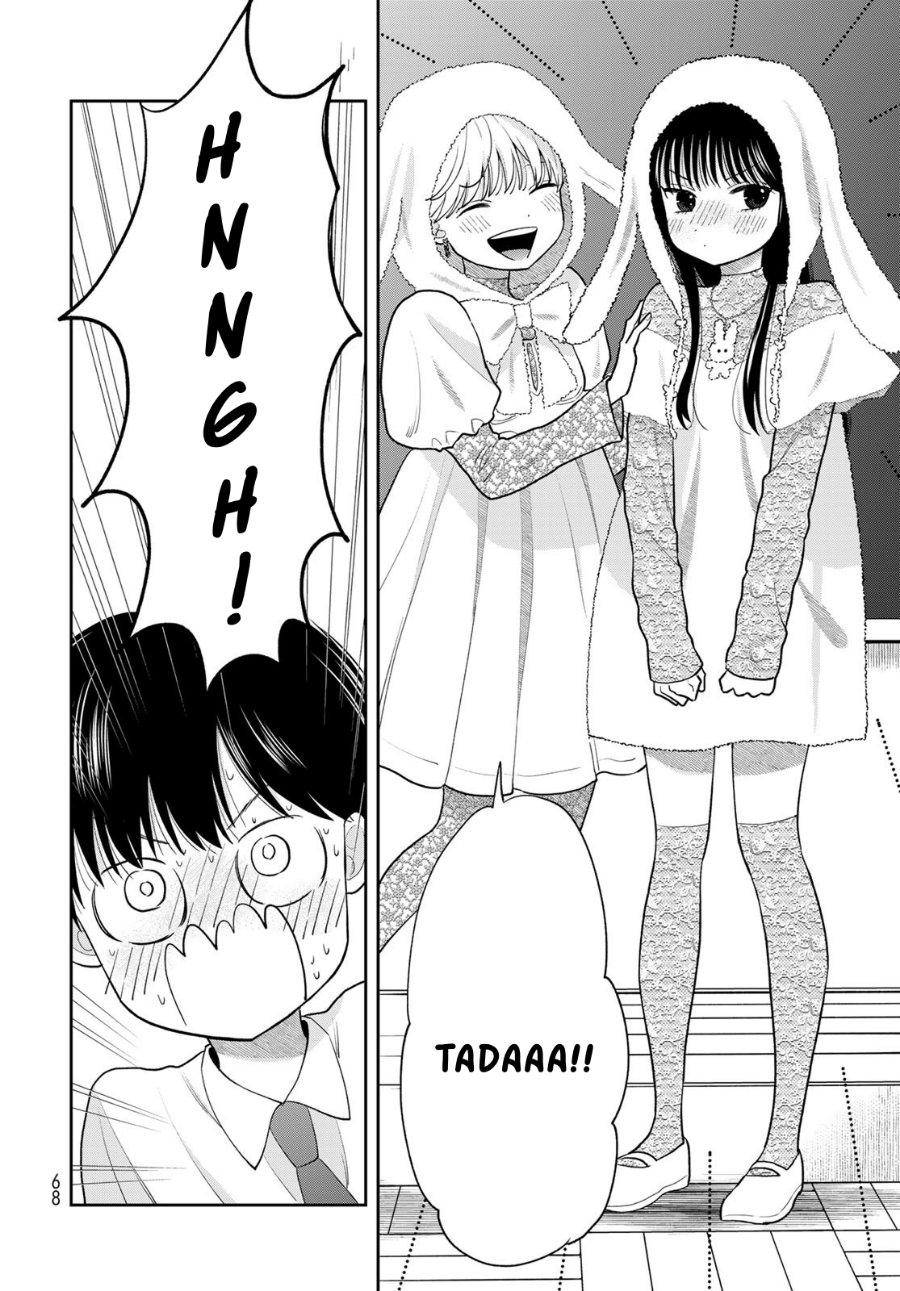 Boku dake ga Shitterun Daze Chapter 9 - Page 22