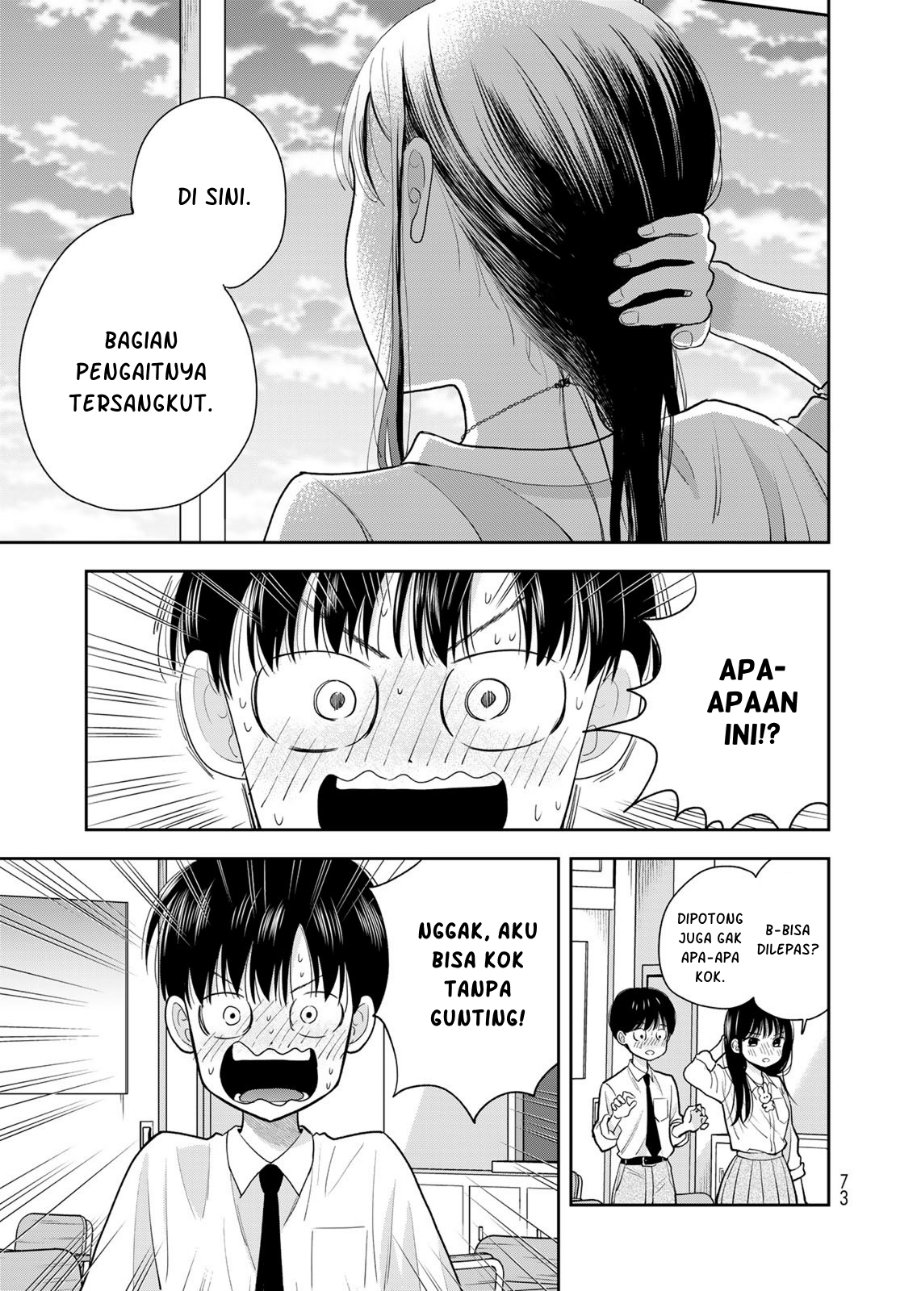 Boku dake ga Shitterun Daze Chapter 9 - Page 27