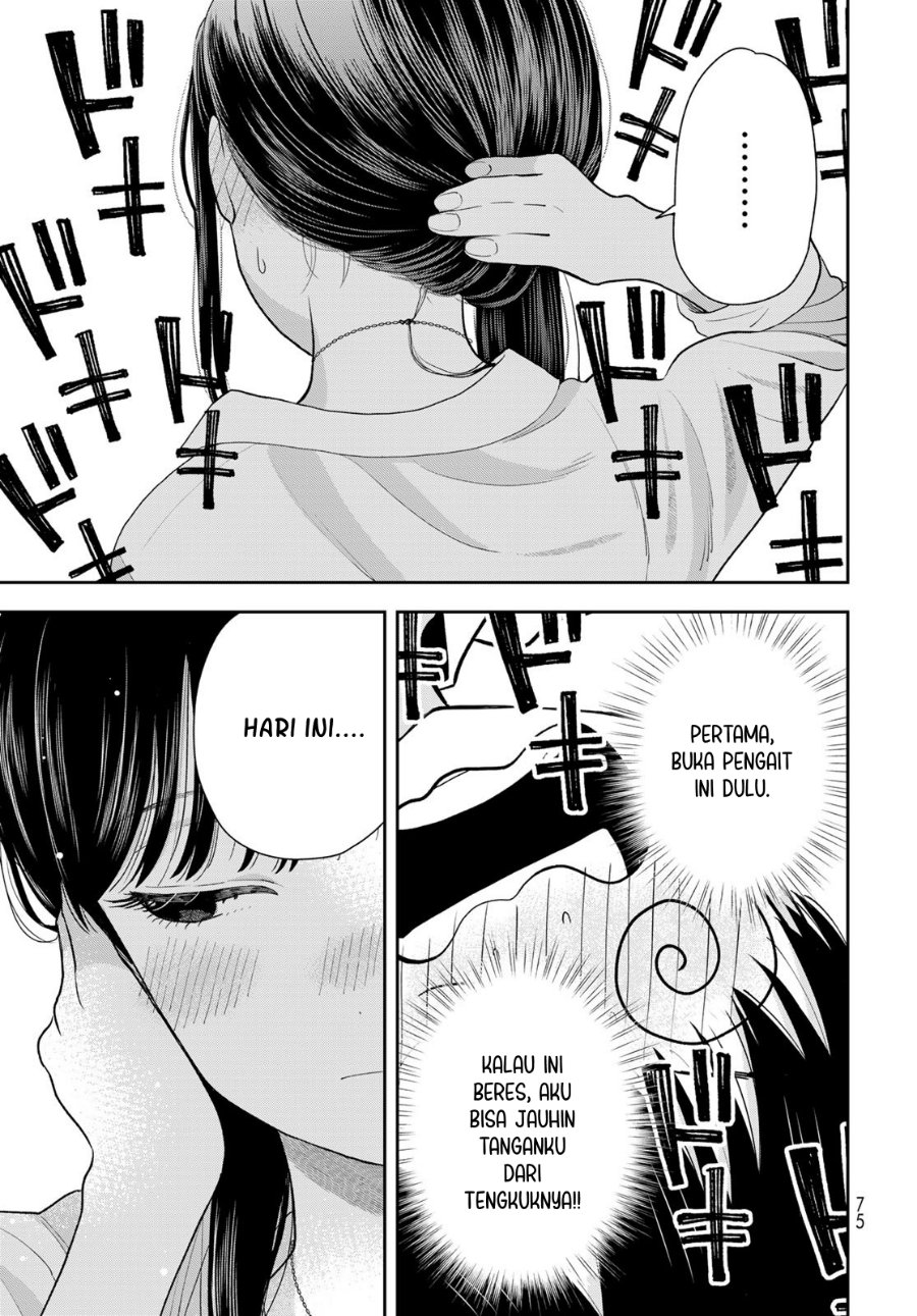 Boku dake ga Shitterun Daze Chapter 9 - Page 29