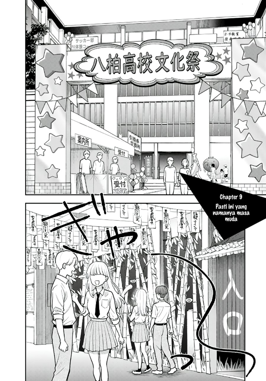 Boku dake ga Shitterun Daze Chapter 9 - Page 3