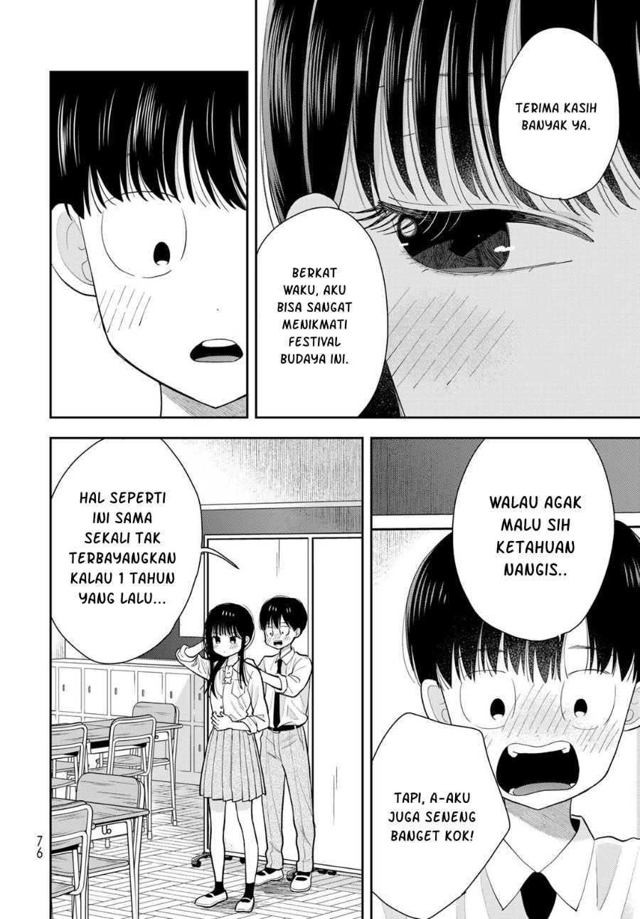 Boku dake ga Shitterun Daze Chapter 9 - Page 30