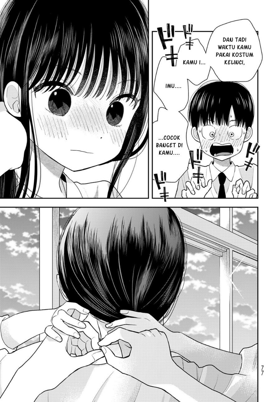 Boku dake ga Shitterun Daze Chapter 9 - Page 31