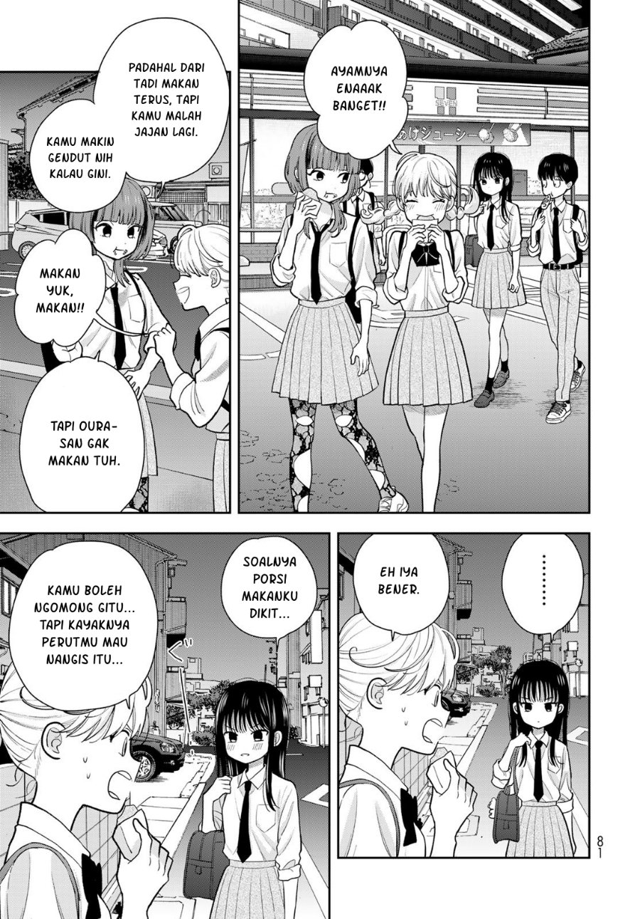 Boku dake ga Shitterun Daze Chapter 9 - Page 35