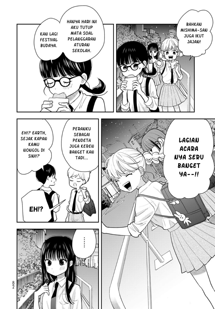 Boku dake ga Shitterun Daze Chapter 9 - Page 36