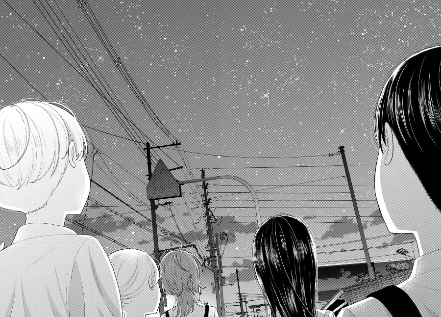 Boku dake ga Shitterun Daze Chapter 9 - Page 38