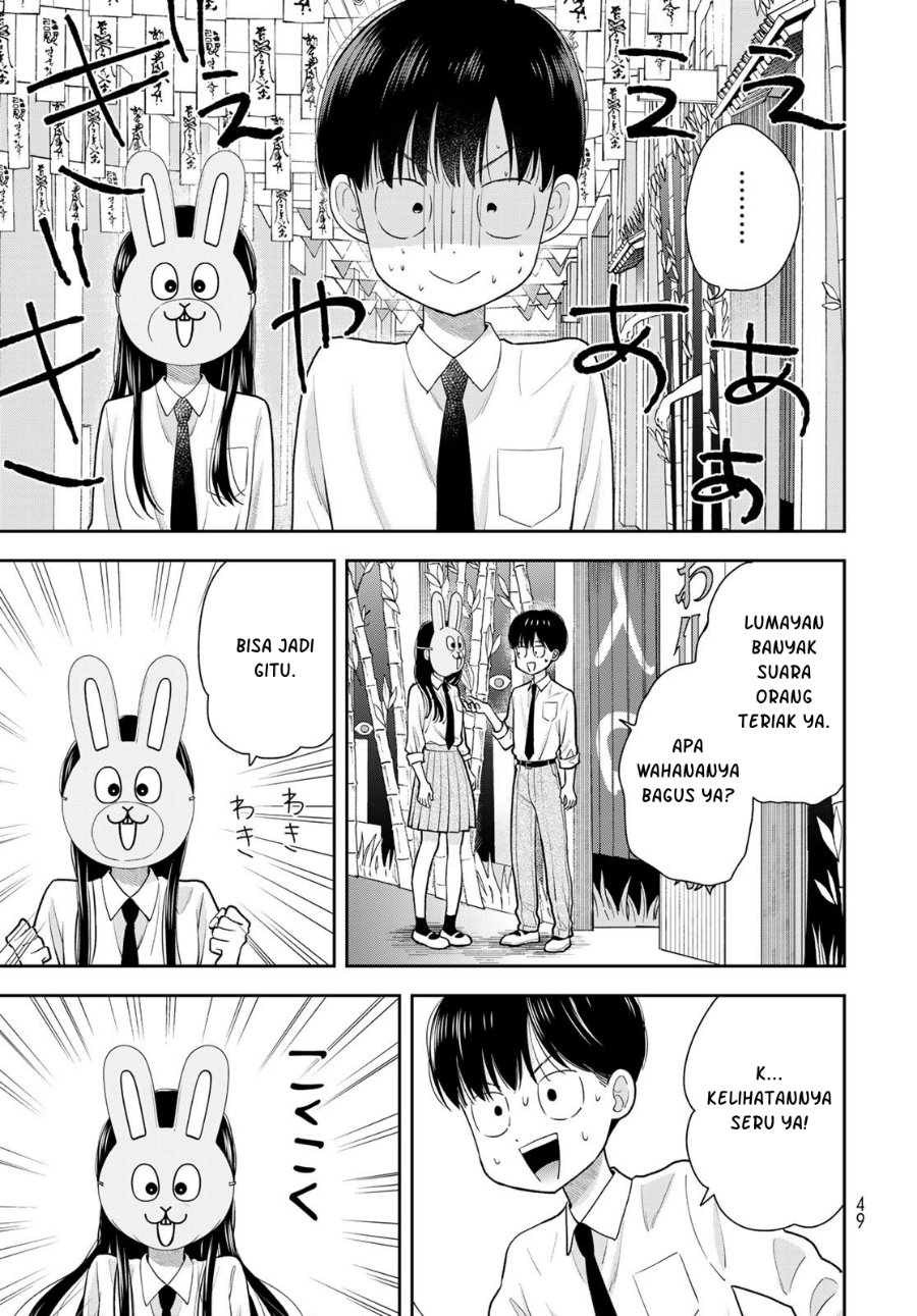 Boku dake ga Shitterun Daze Chapter 9 - Page 4