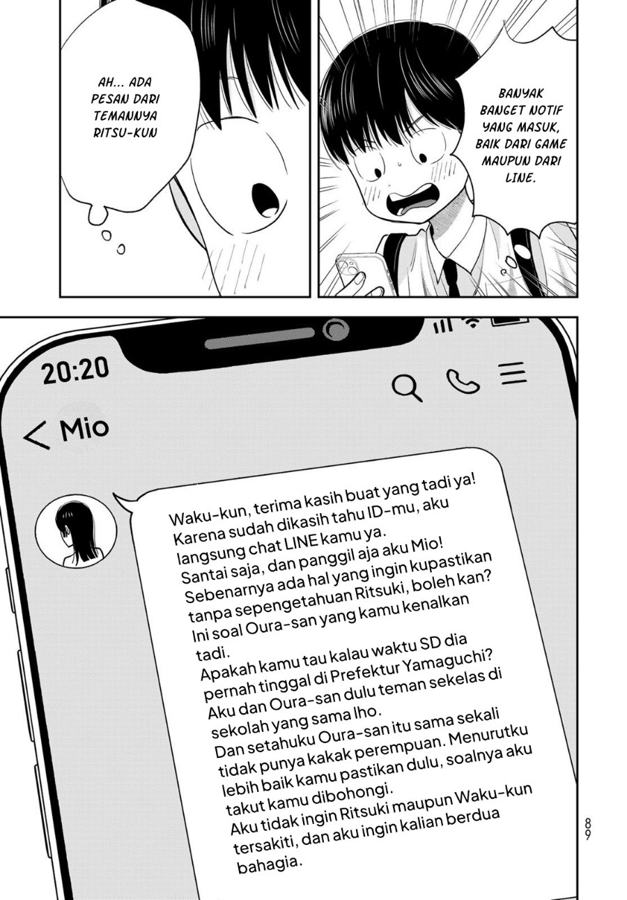 Boku dake ga Shitterun Daze Chapter 9 - Page 42
