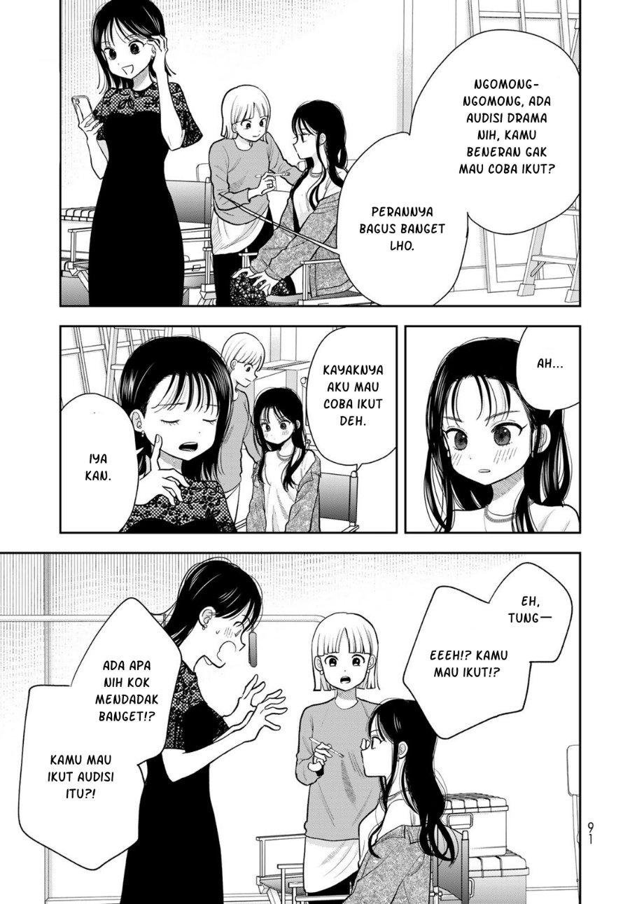 Boku dake ga Shitterun Daze Chapter 9 - Page 44