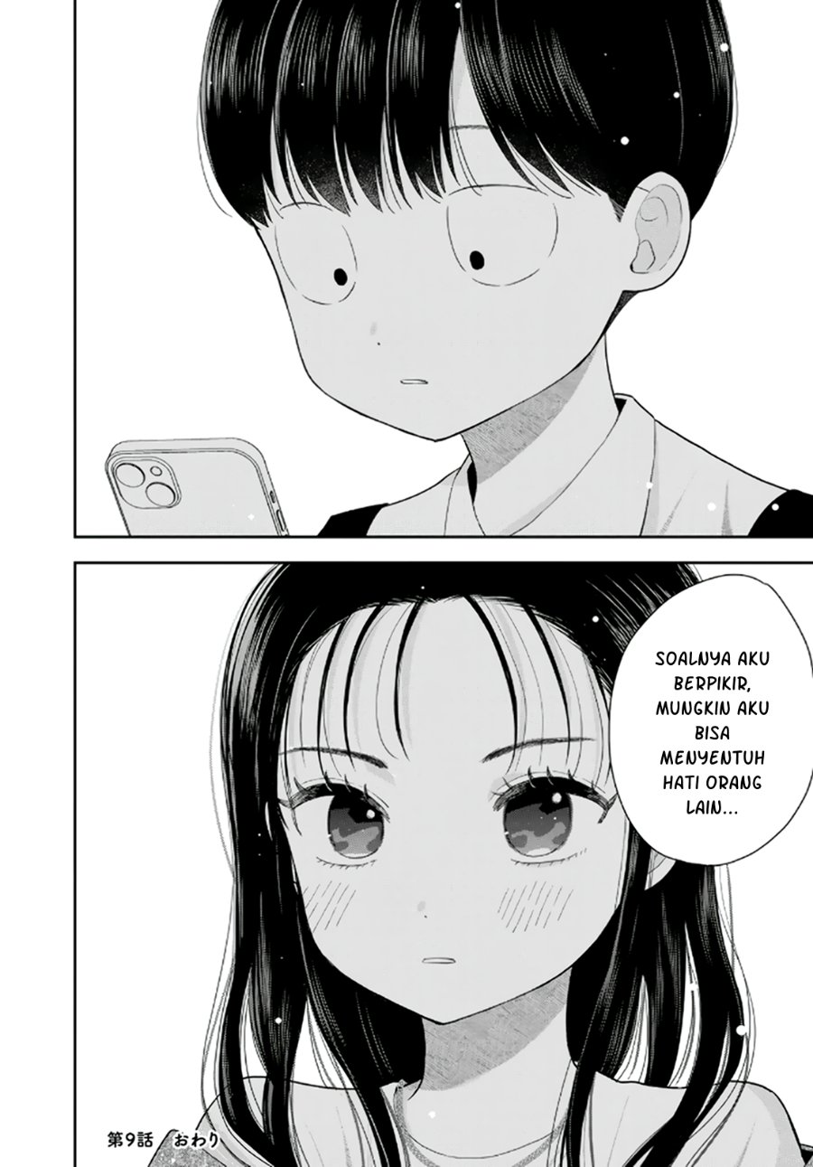 Boku dake ga Shitterun Daze Chapter 9 - Page 45