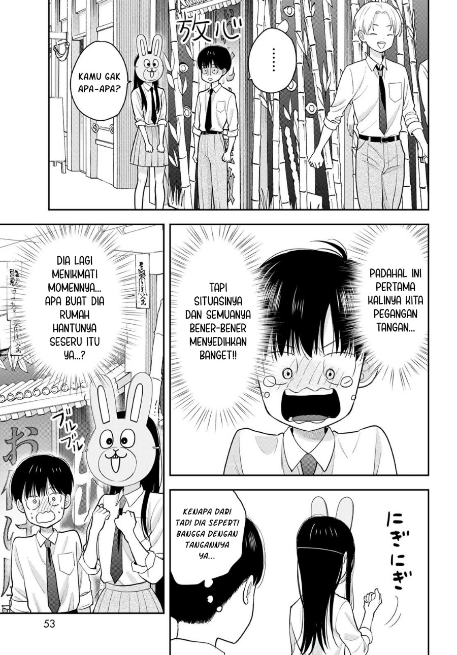 Boku dake ga Shitterun Daze Chapter 9 - Page 8